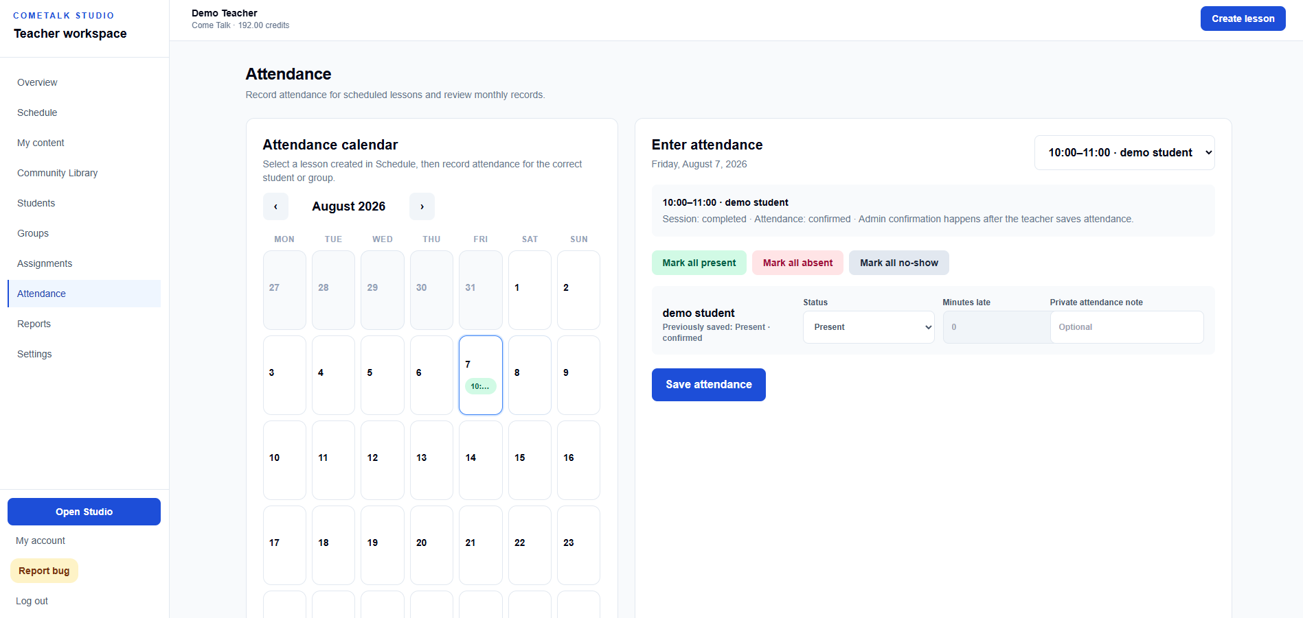 CTS attendance management page
